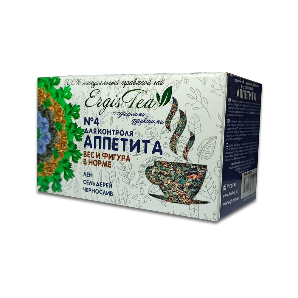 Чай аппетит в пакетиках 25 шт. - Ergis Tea