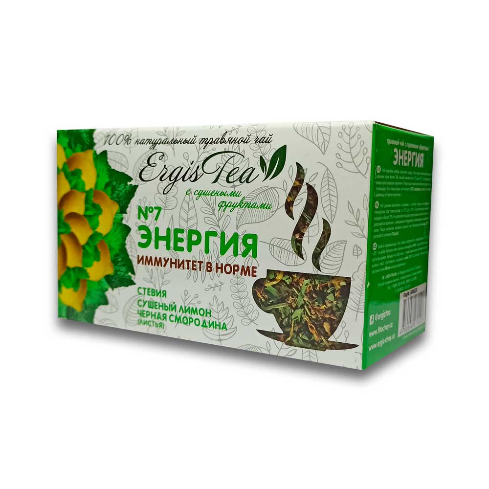 Чай энергия в пакетиках 25 шт. - Ergis Tea